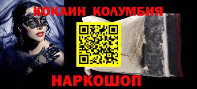 крисы Среднеуральск