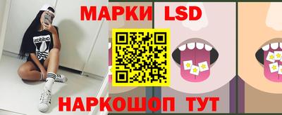 мефедрон мука Ставрополь