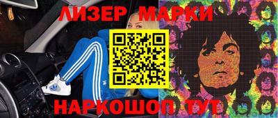 крисы Среднеуральск