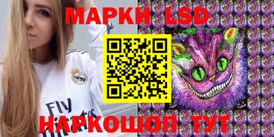 мефедрон VHQ Старая Купавна