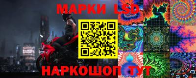 мефедрон VHQ Старая Купавна
