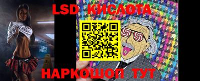 крисы Среднеуральск