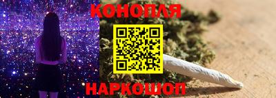 мефедрон мука Ставрополь