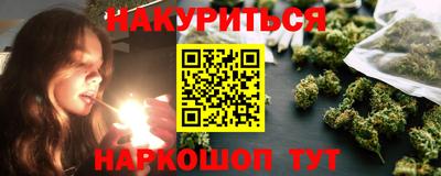 крисы Среднеуральск