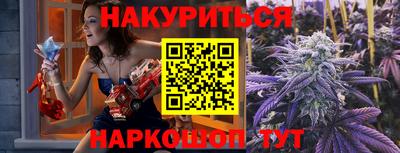 крисы Среднеуральск