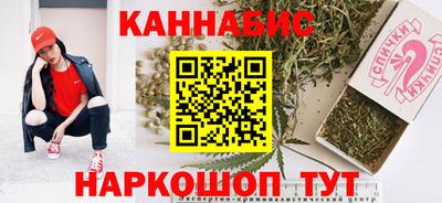 мефедрон VHQ Старая Купавна
