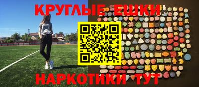 крисы Среднеуральск