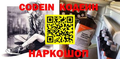 крисы Среднеуральск
