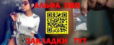 крисы Среднеуральск