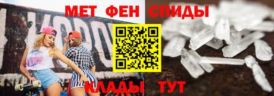 крисы Среднеуральск