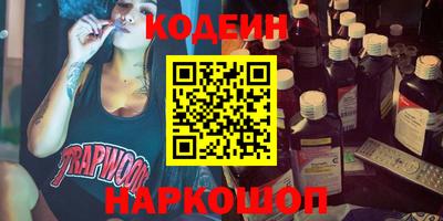 крисы Среднеуральск