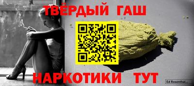 крисы Среднеуральск