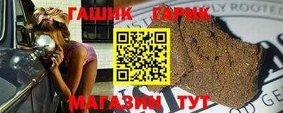 мефедрон VHQ Старая Купавна
