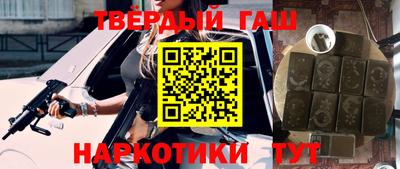 крисы Среднеуральск